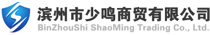 我的網站